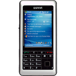Gigabyte gsmart i120, mobile phone icon